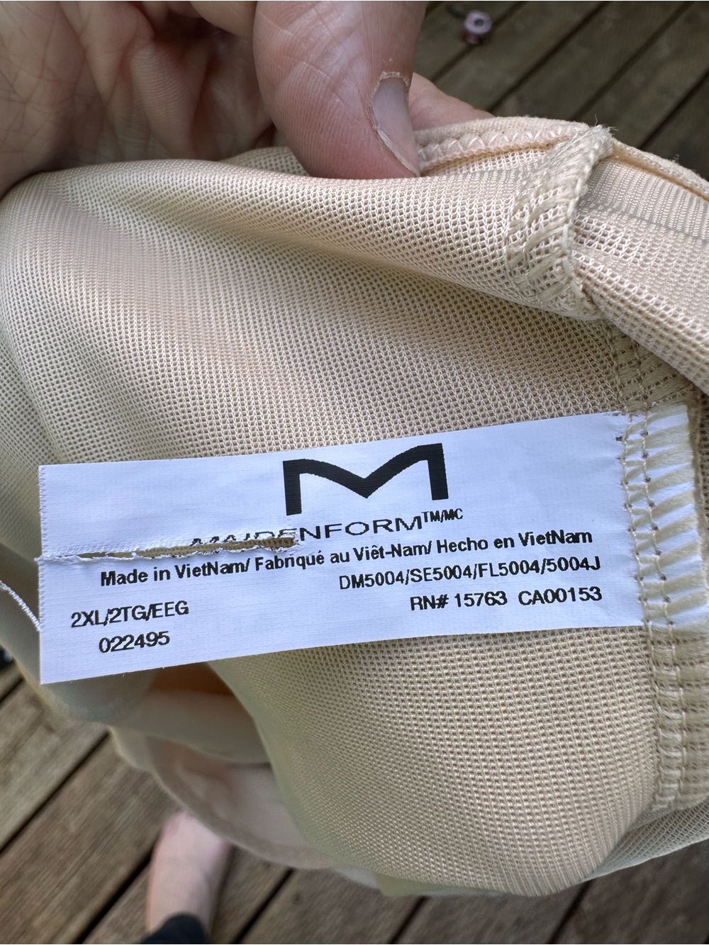 Maidenform Nude/Beige Shapewear Top - Picture 2 of 5